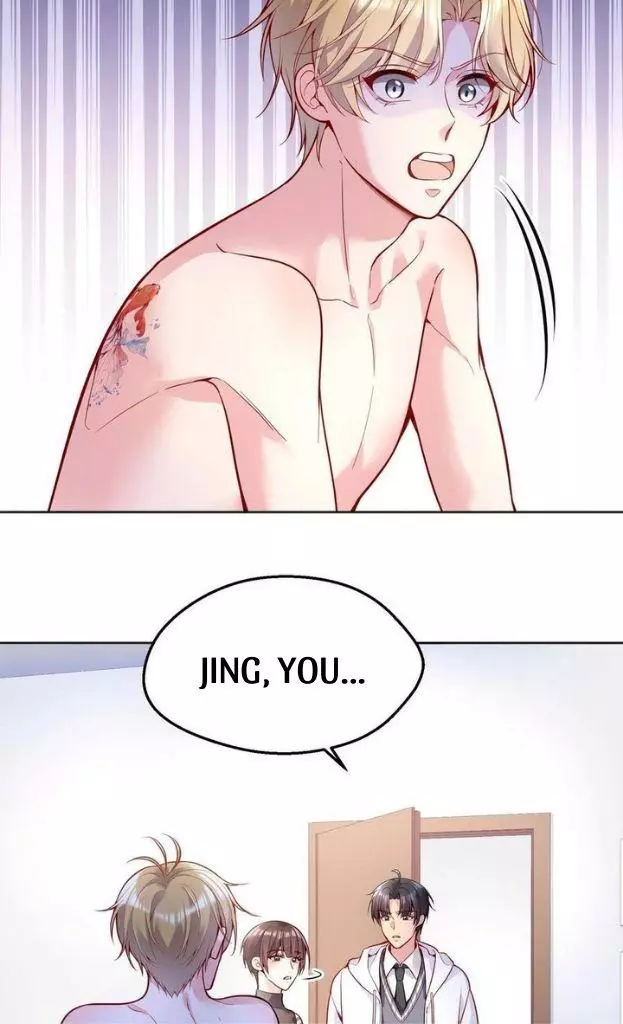 Manga page 23