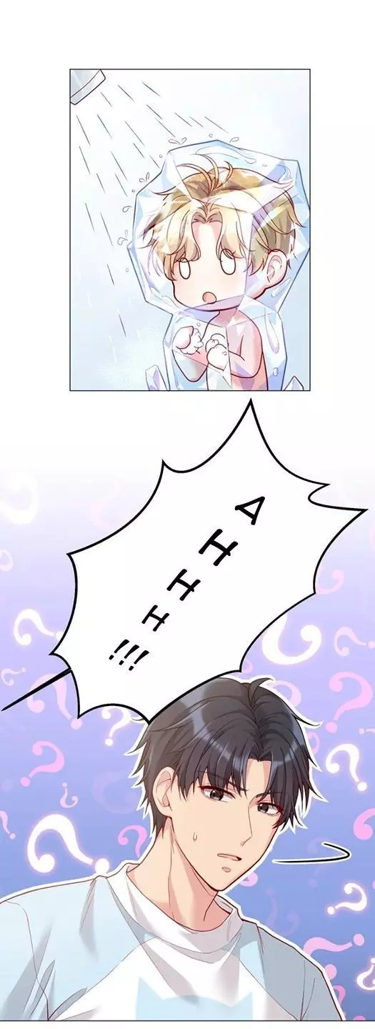 Manga page 28