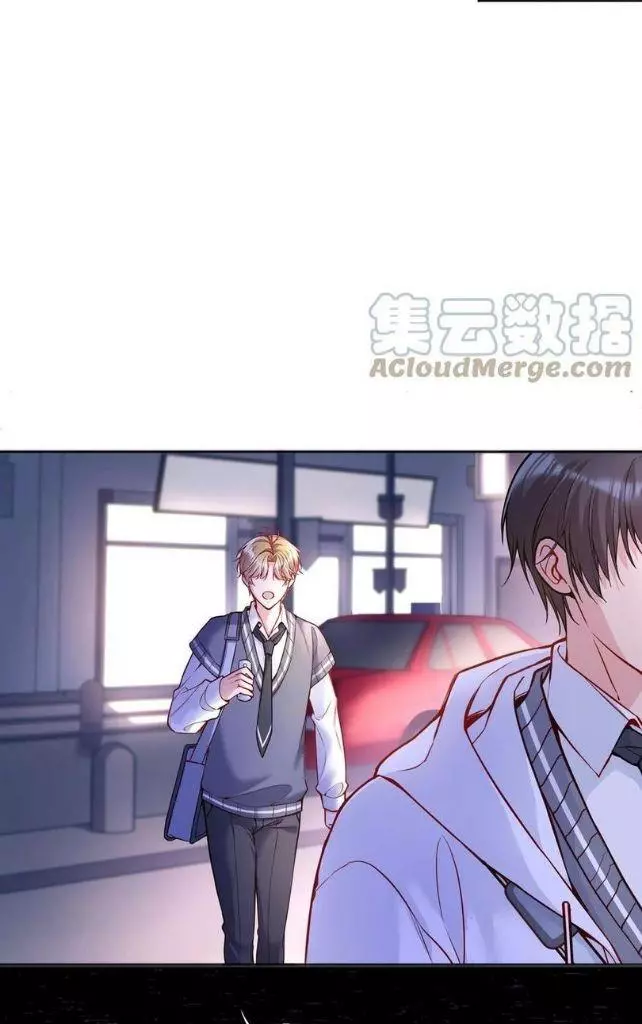Manga page 37
