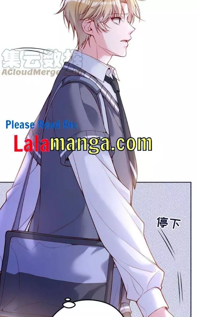 Manga page 44
