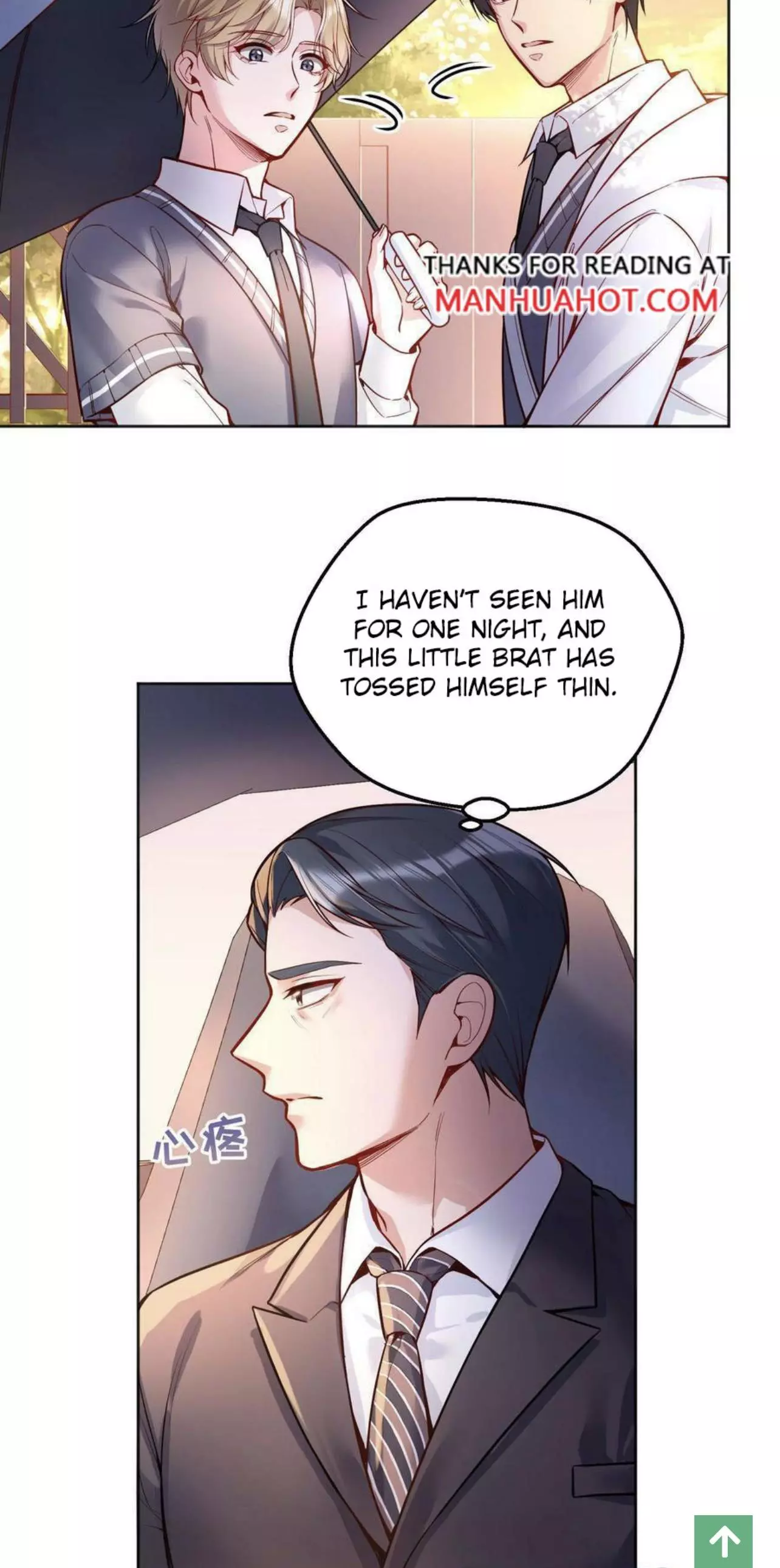 Manga page 12