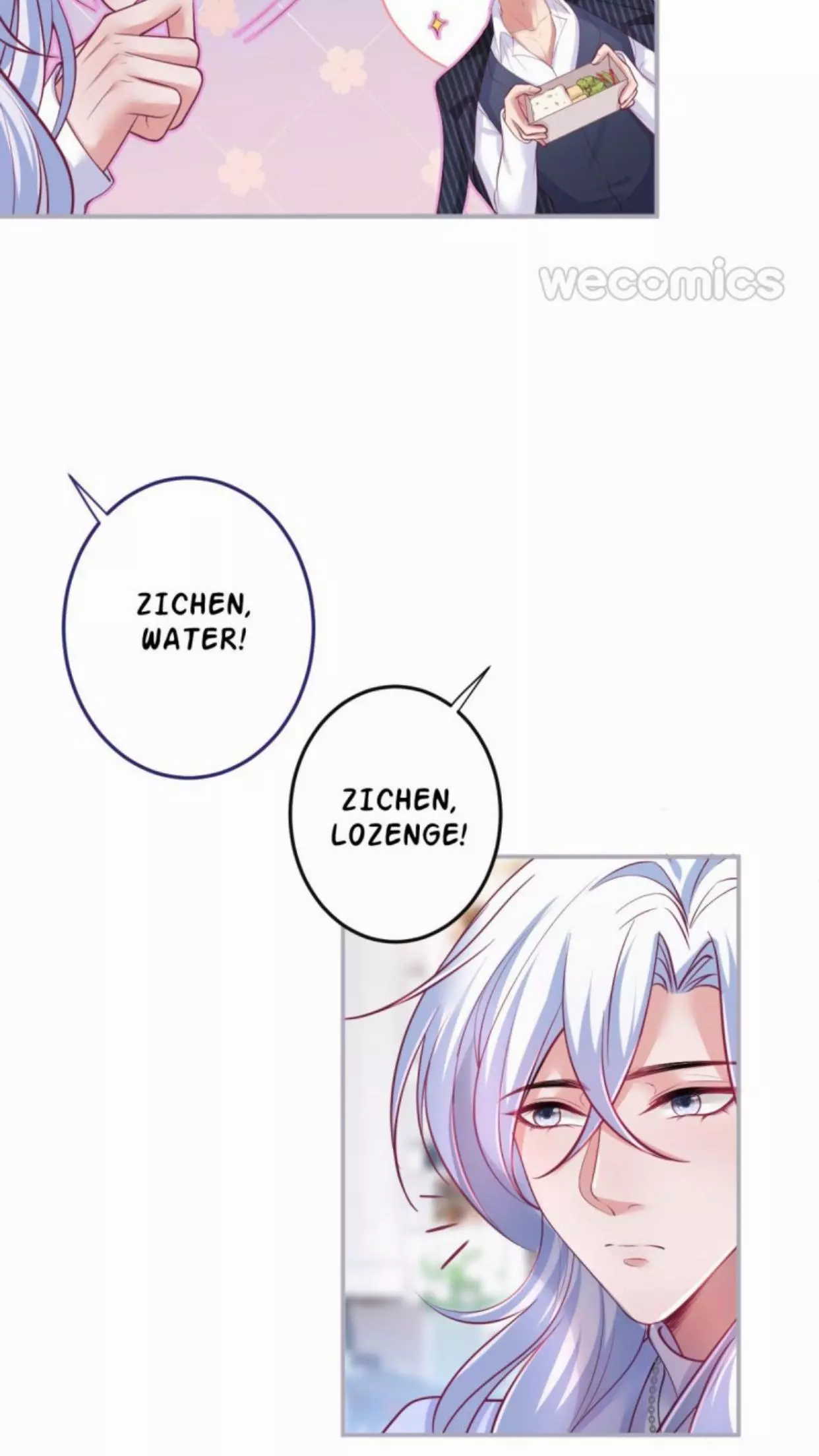 Manga page 32