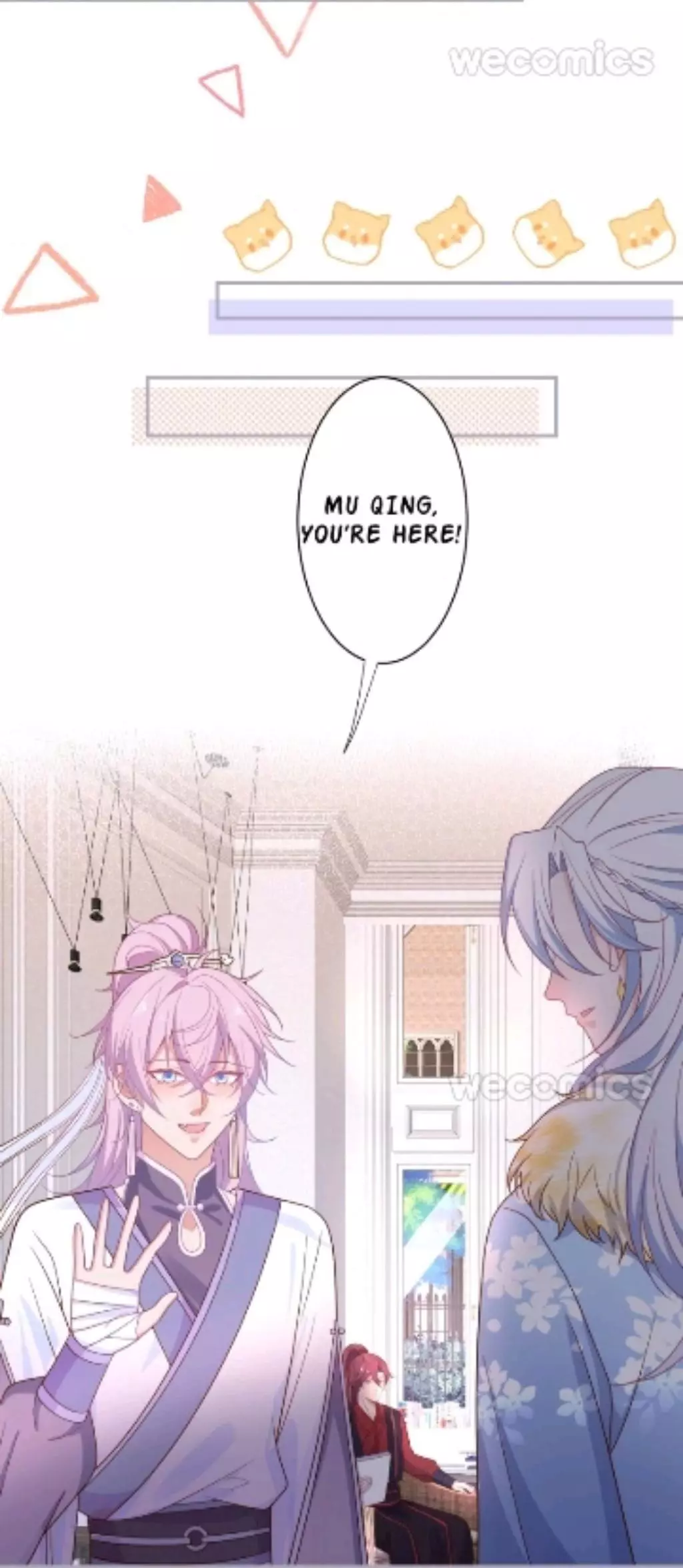 Manga page 17
