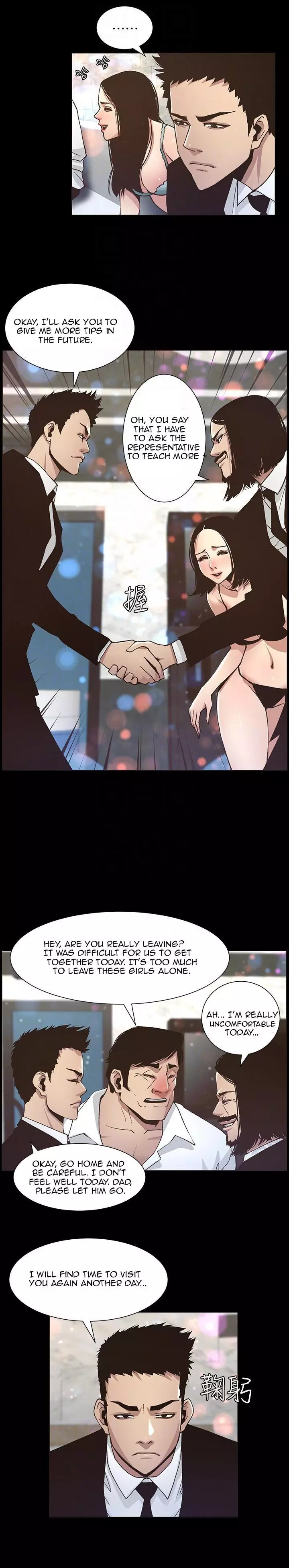 Manga page 9