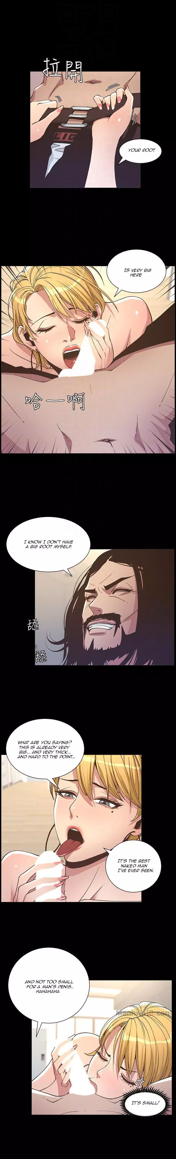 Manga page 19