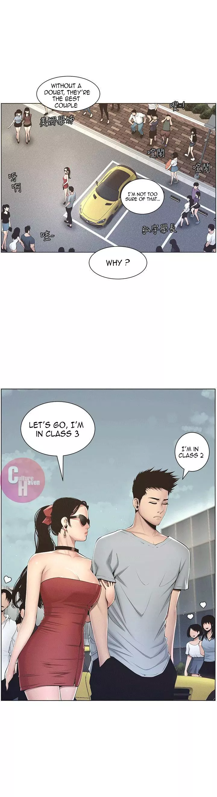 Manga page 36