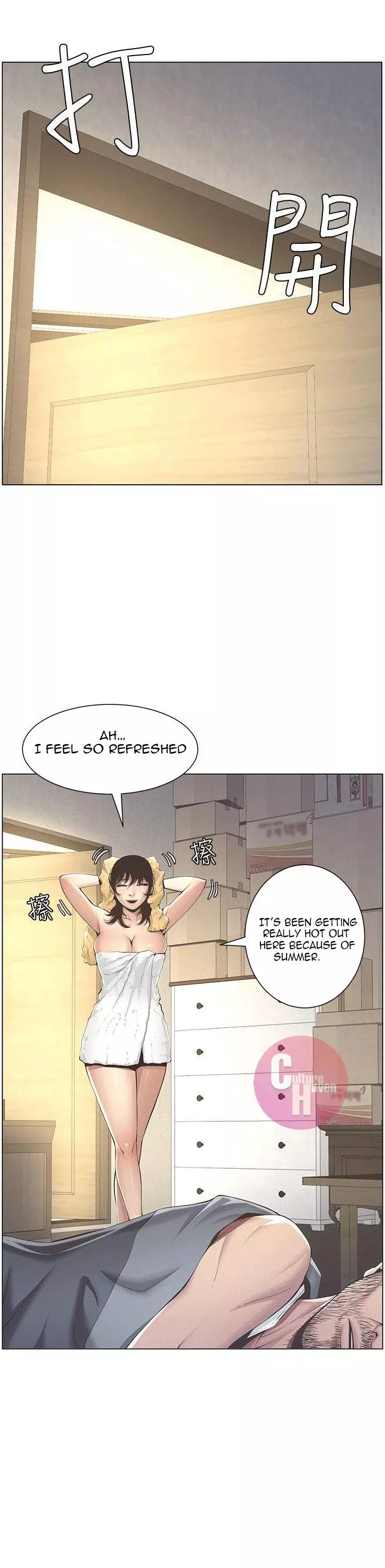 Manga page 15