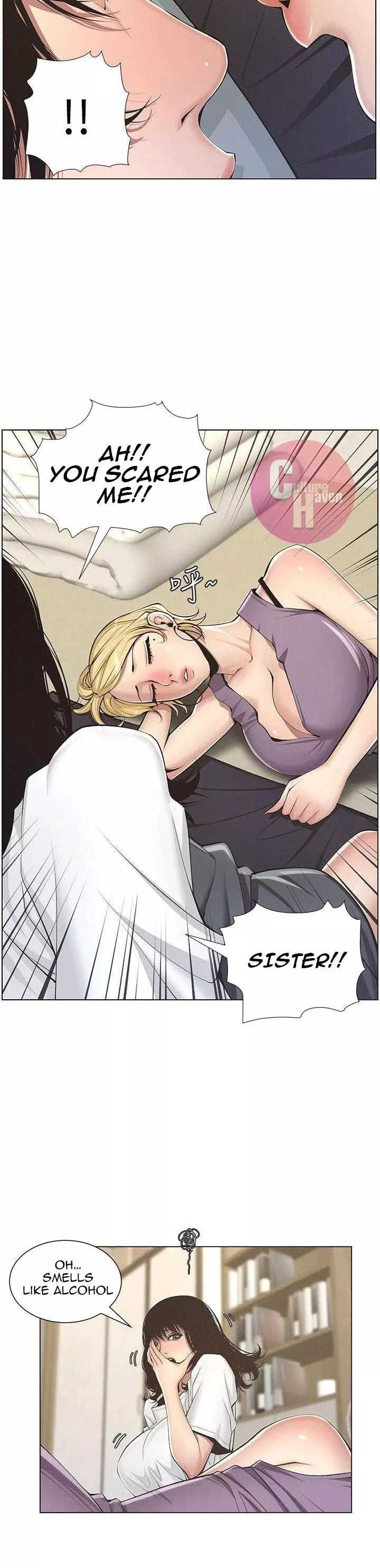 Manga page 29