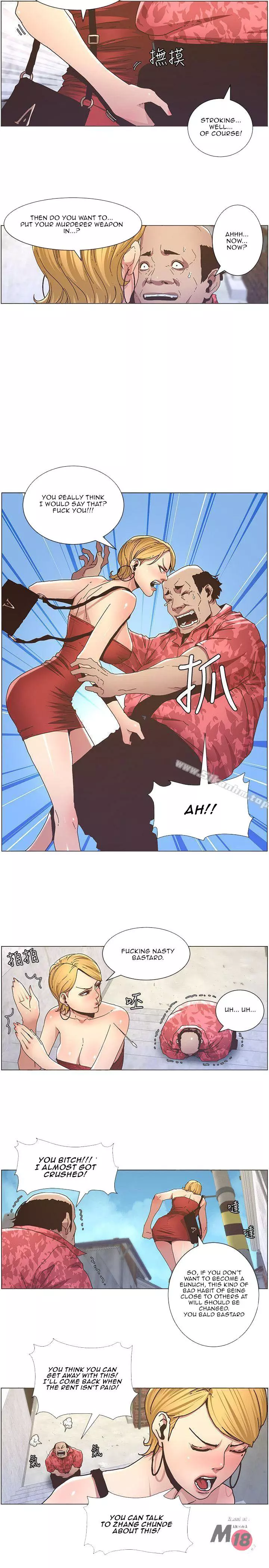 Manga page 5