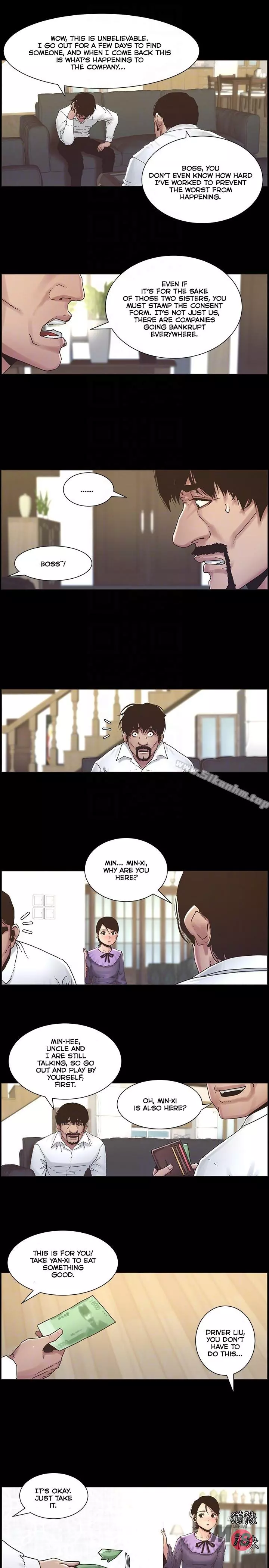 Manga page 7