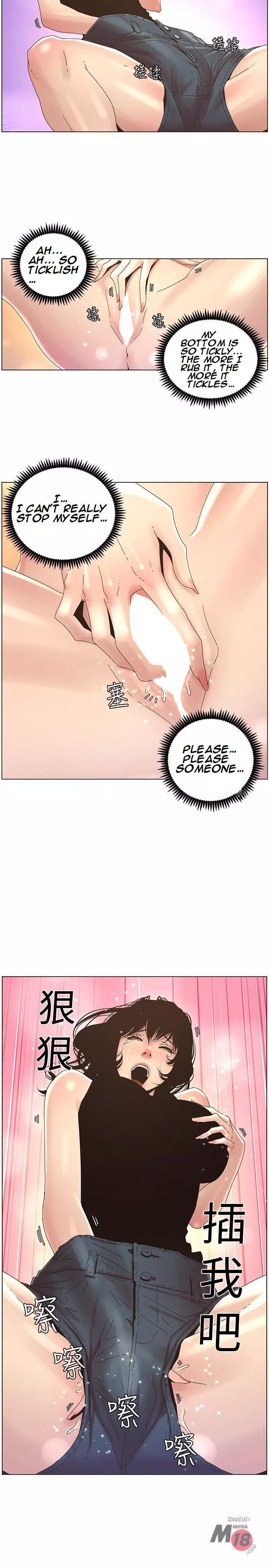 Manga page 9