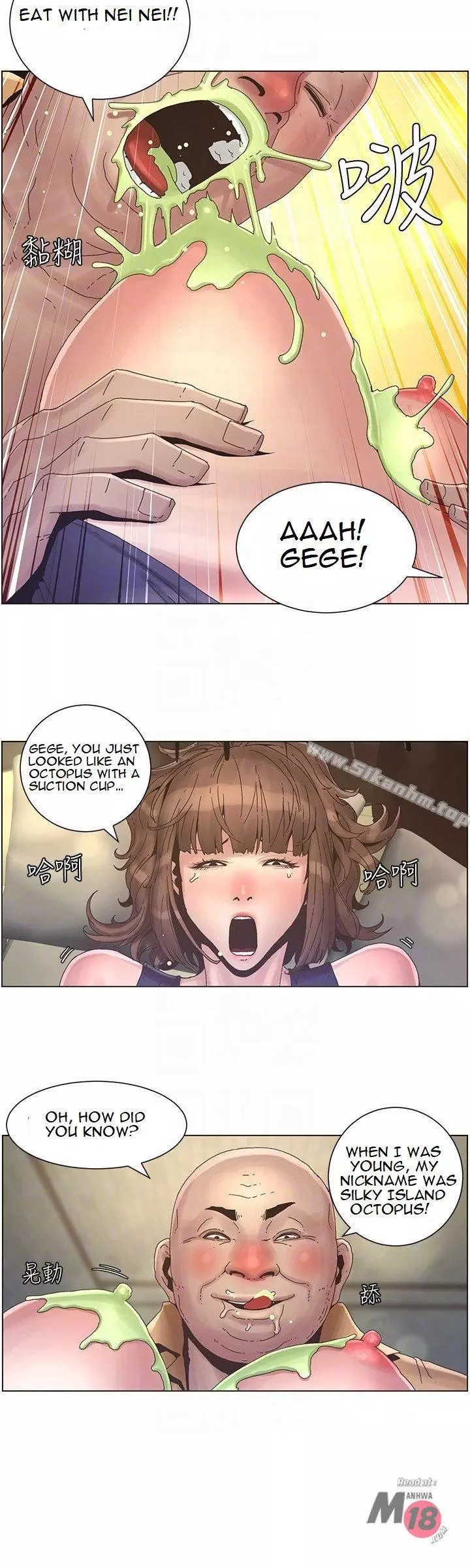 Manga page 19