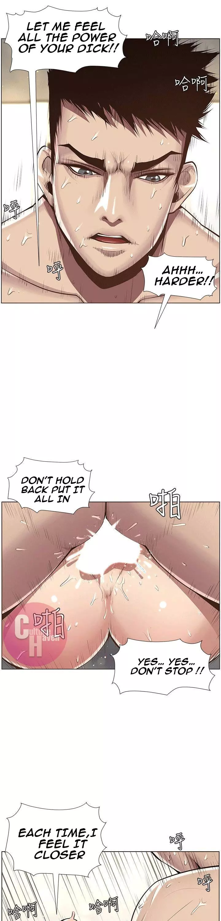 Manga page 20
