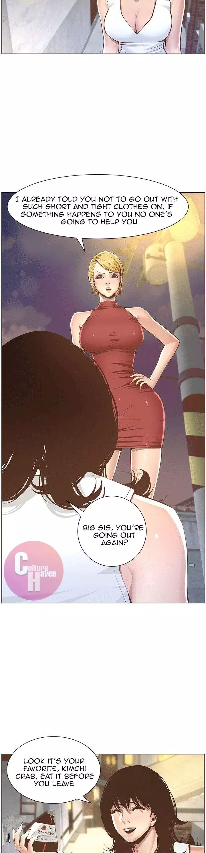 Manga page 14
