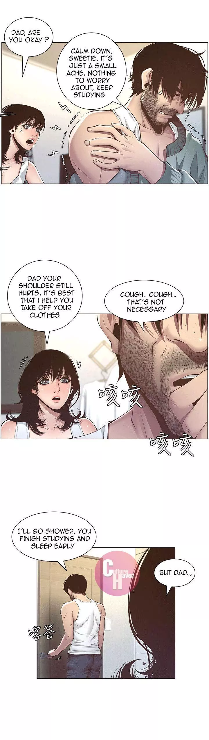 Manga page 26