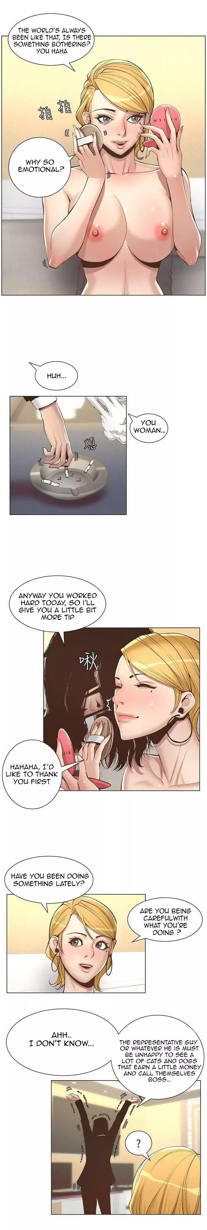 Manga page 11