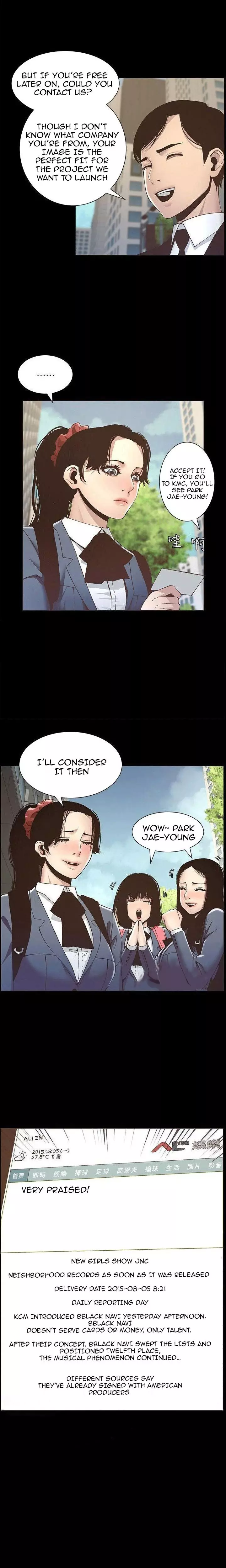 Manga page 8