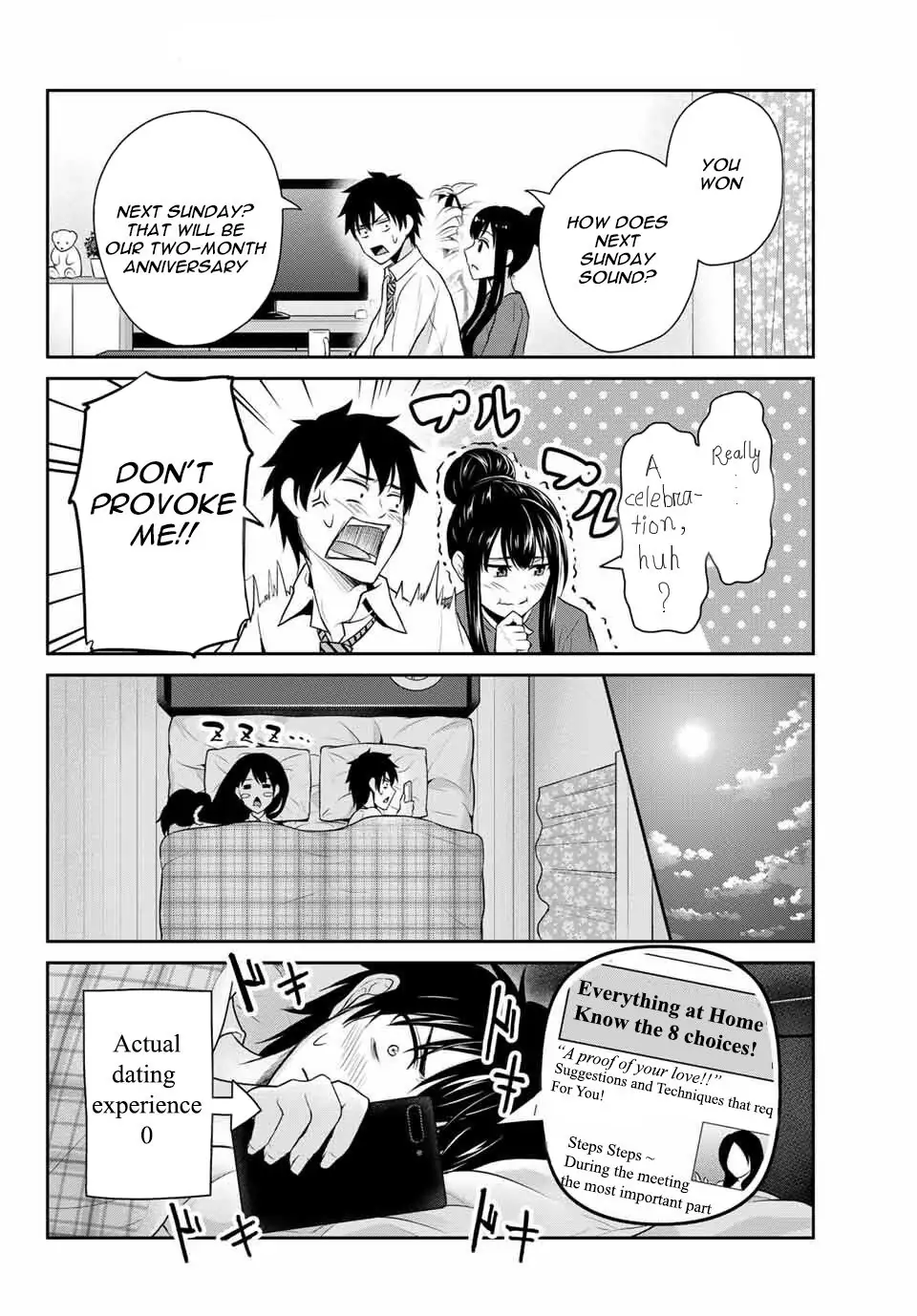 Manga page 4