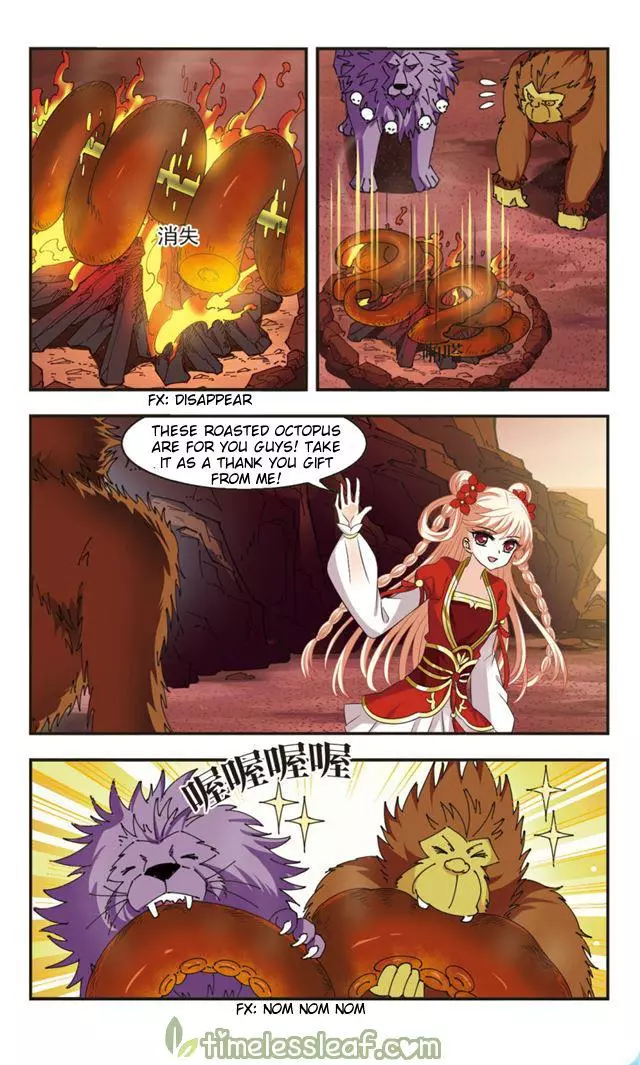 Manga page 5