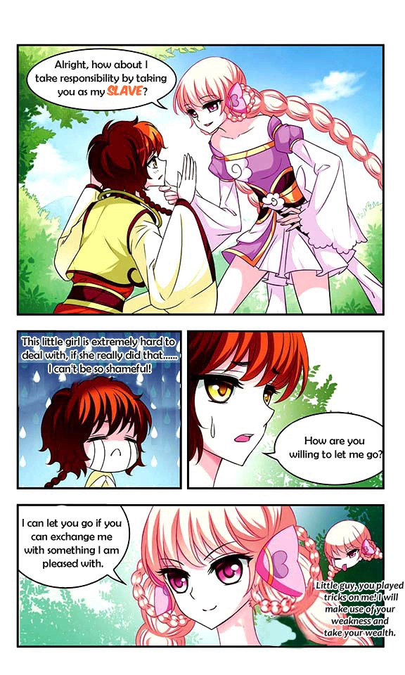 Manga page 14