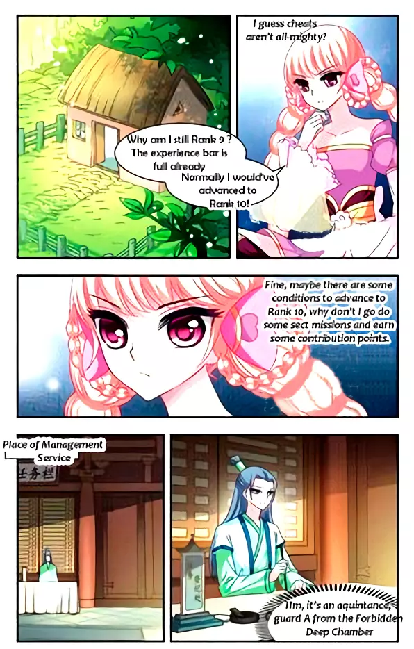 Manga page 19