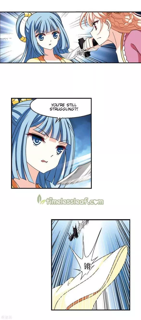 Manga page 4