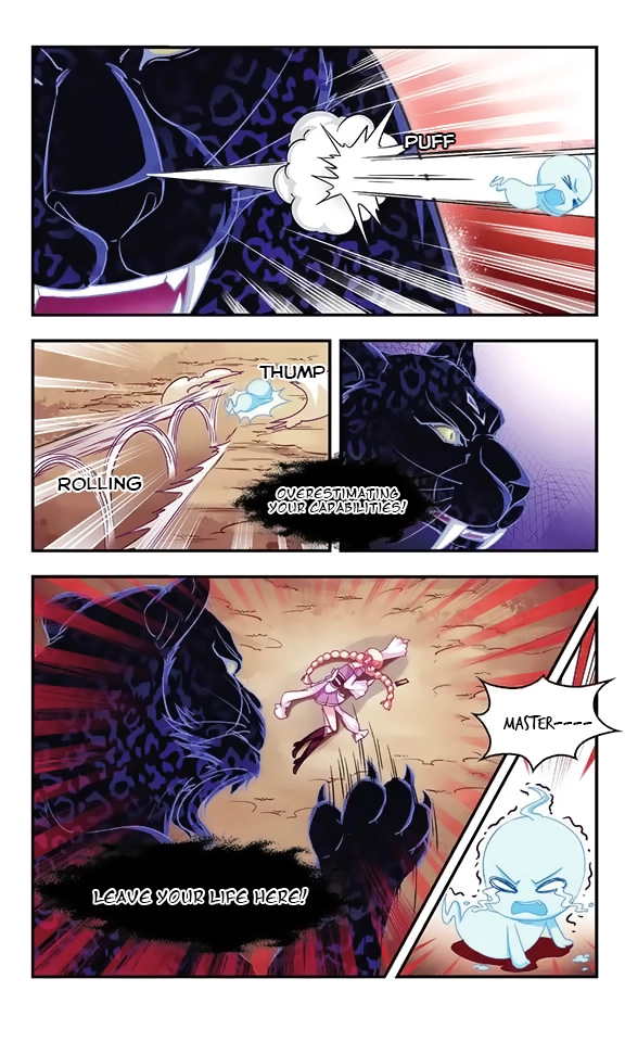 Manga page 15
