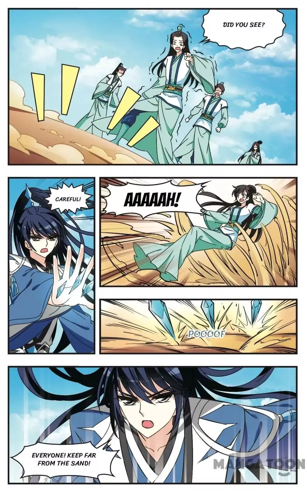 Manga page 7