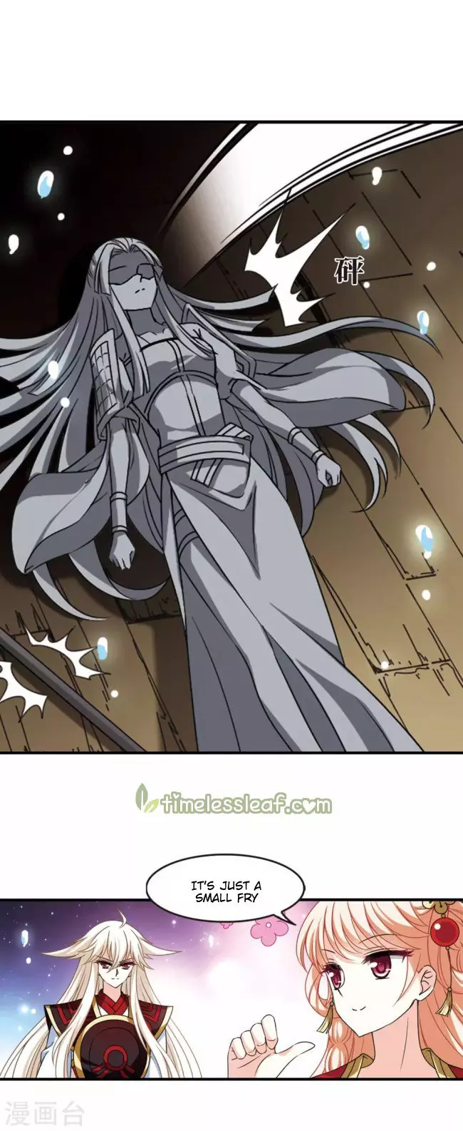 Manga page 3