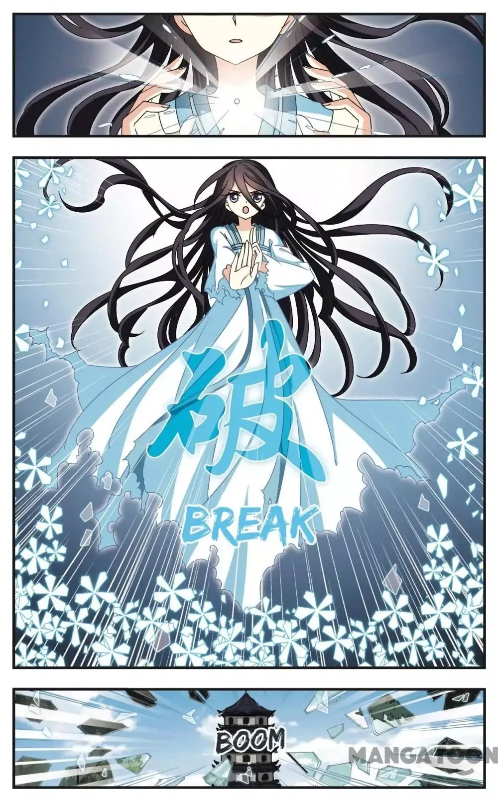 Manga page 5