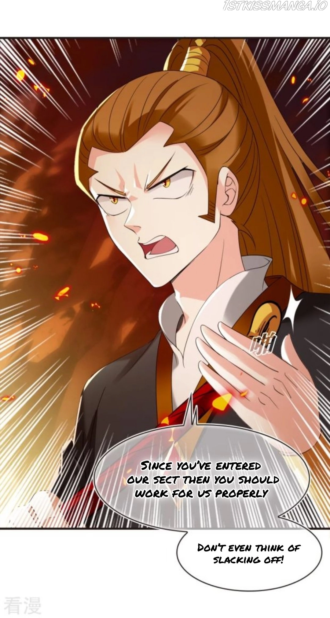 Manga page 11