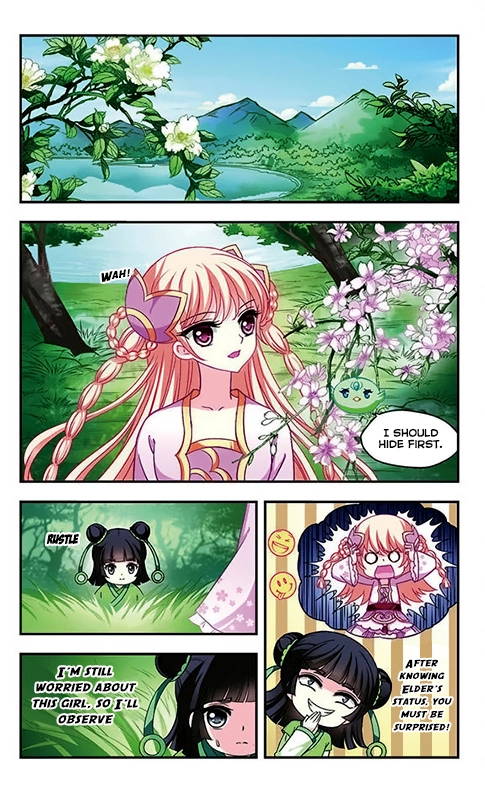 Manga page 16