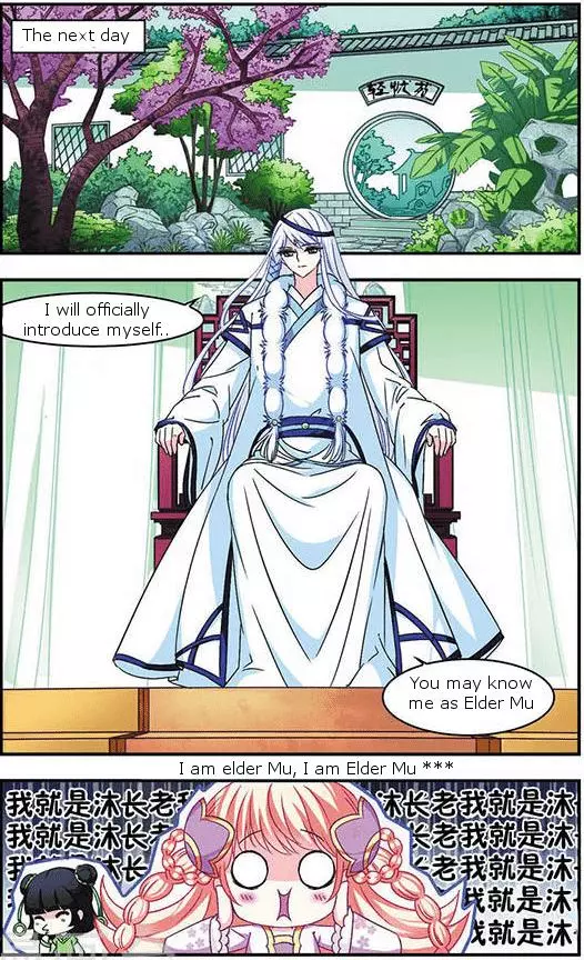 Manga page 8