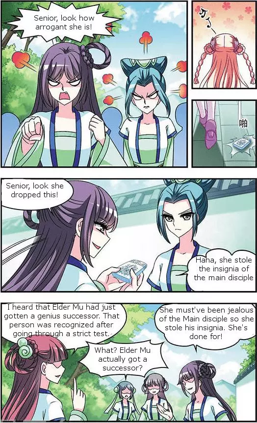 Manga page 13