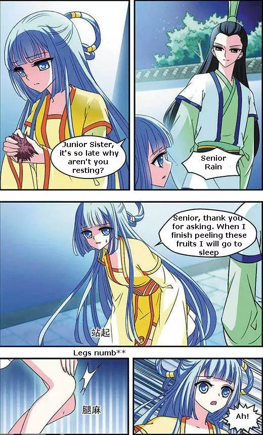 Manga page 3