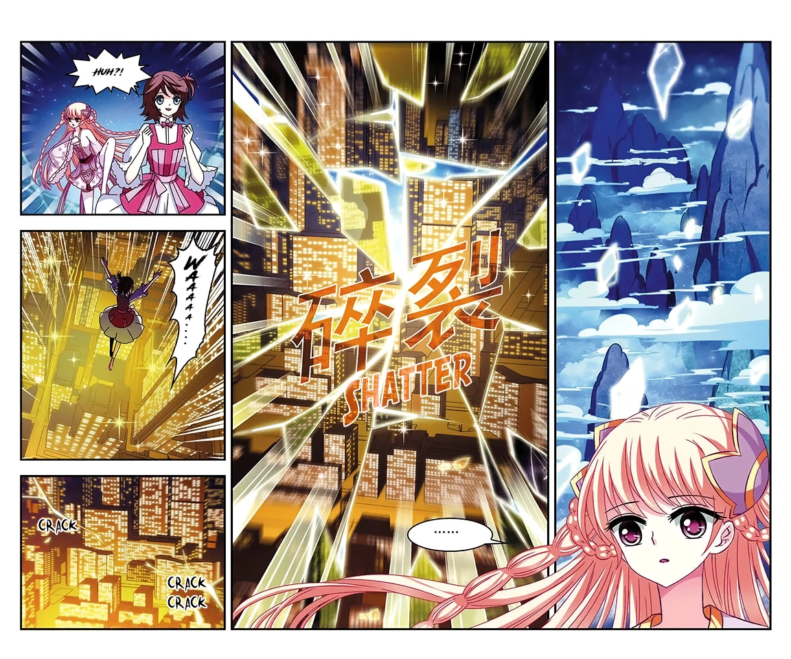 Manga page 17