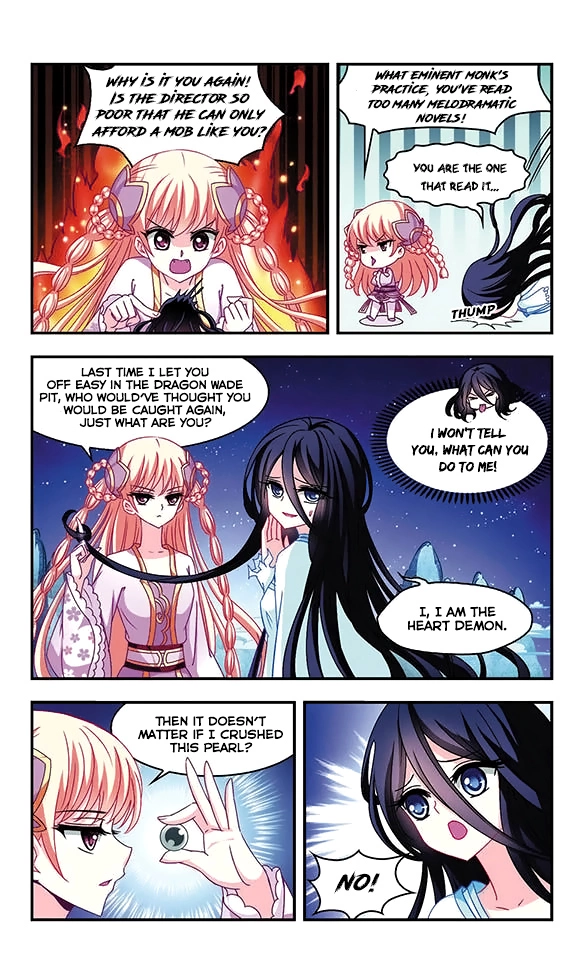 Manga page 20