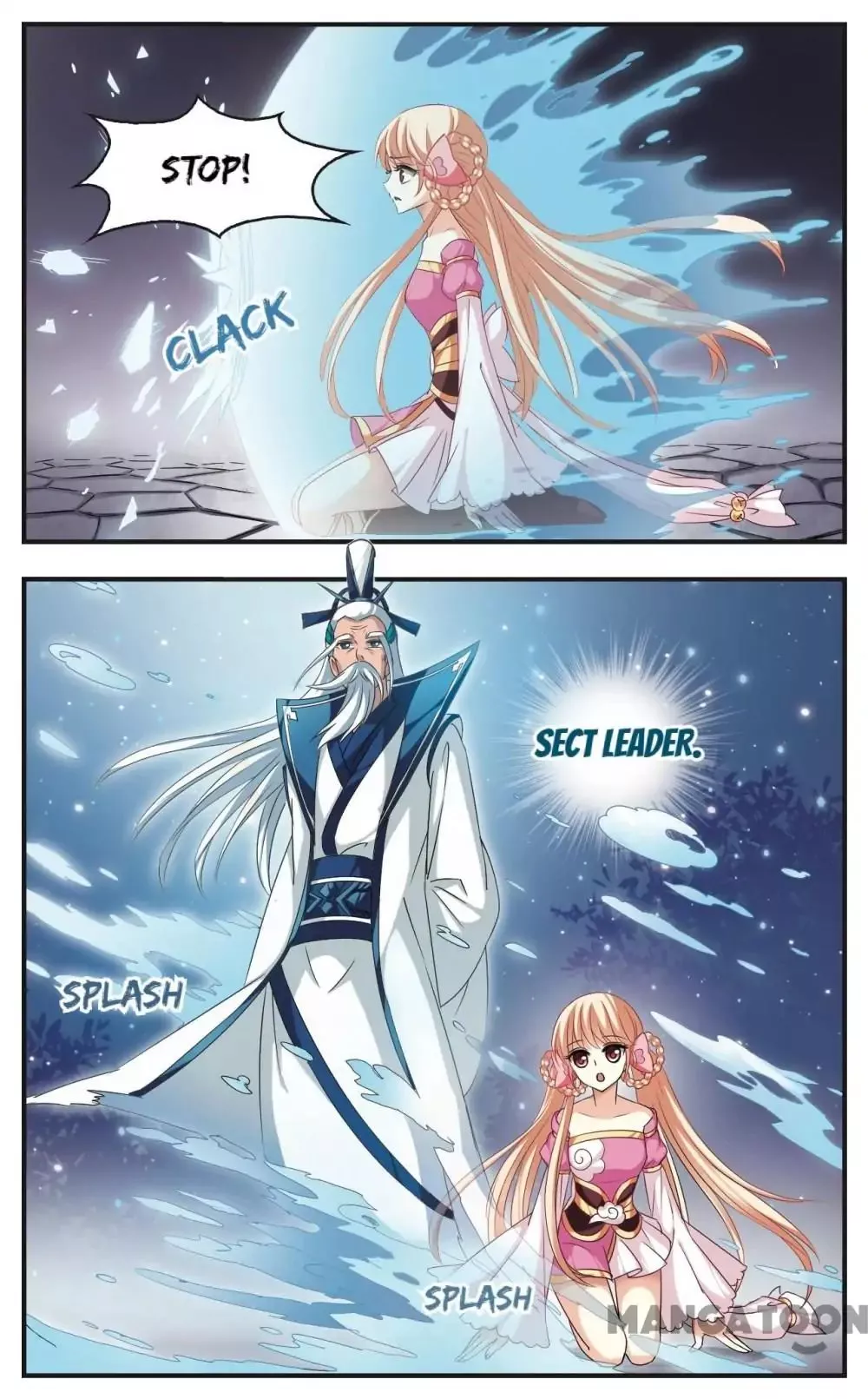 Manga page 4