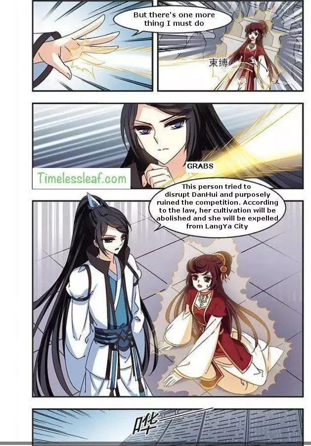 Manga page 3