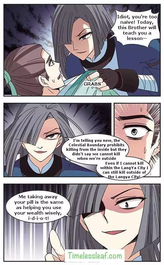 Manga page 3