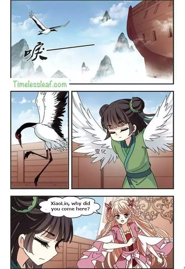 Manga page 5