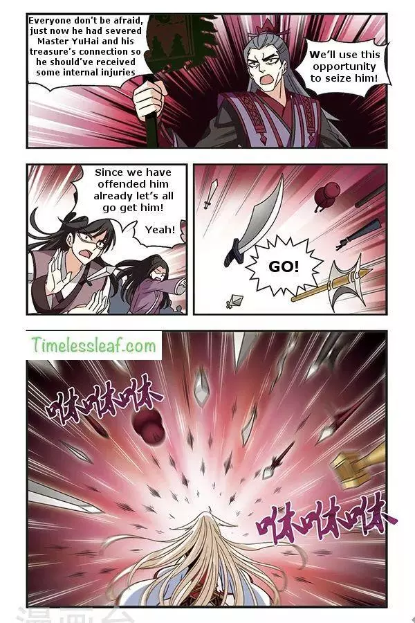 Manga page 5