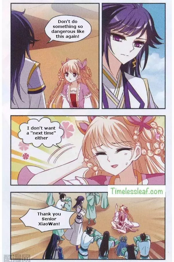 Manga page 5