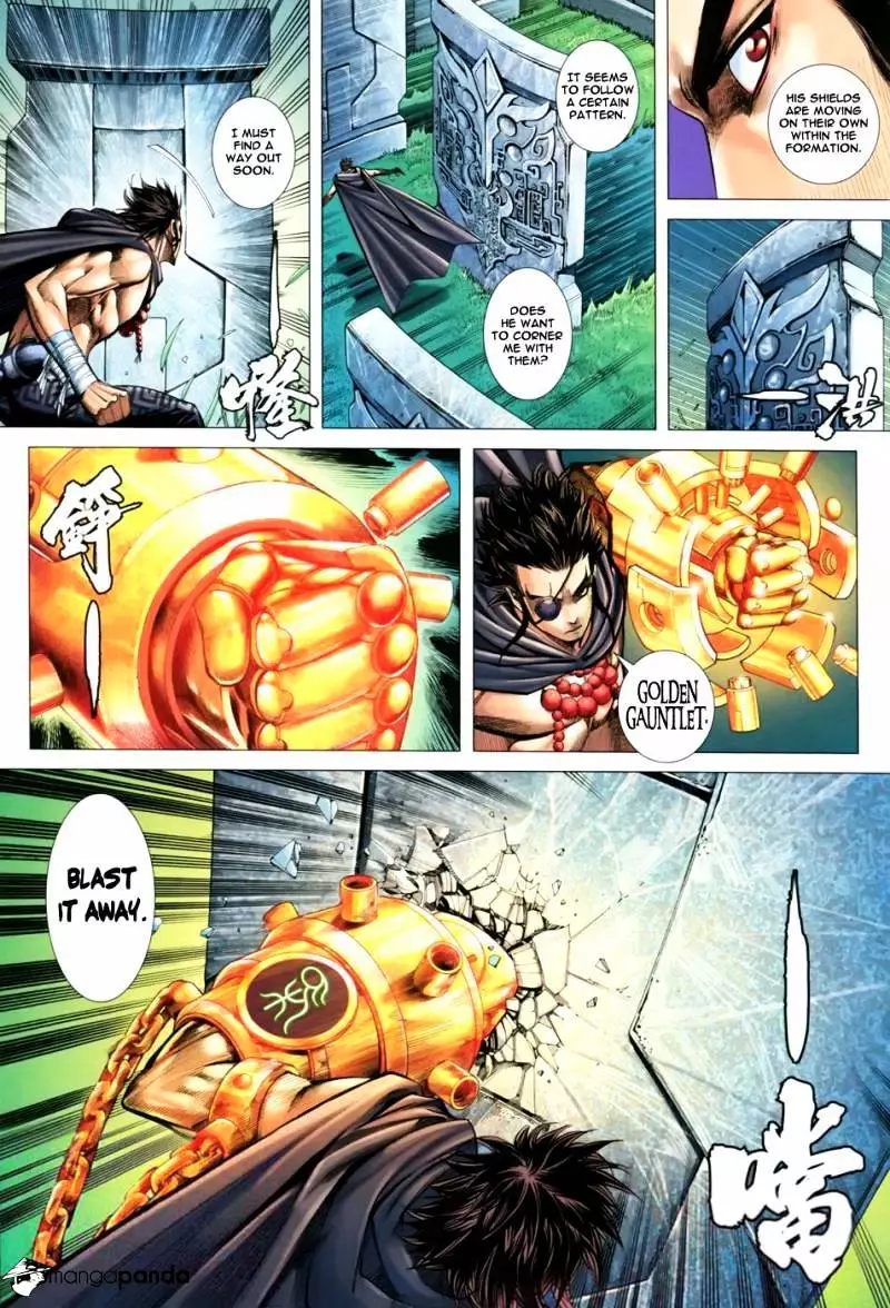 Manga page 16