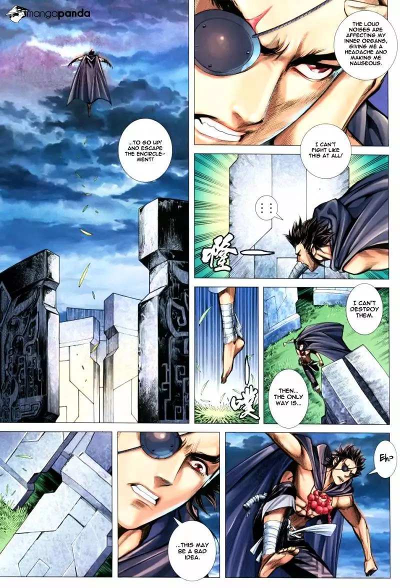 Manga page 18