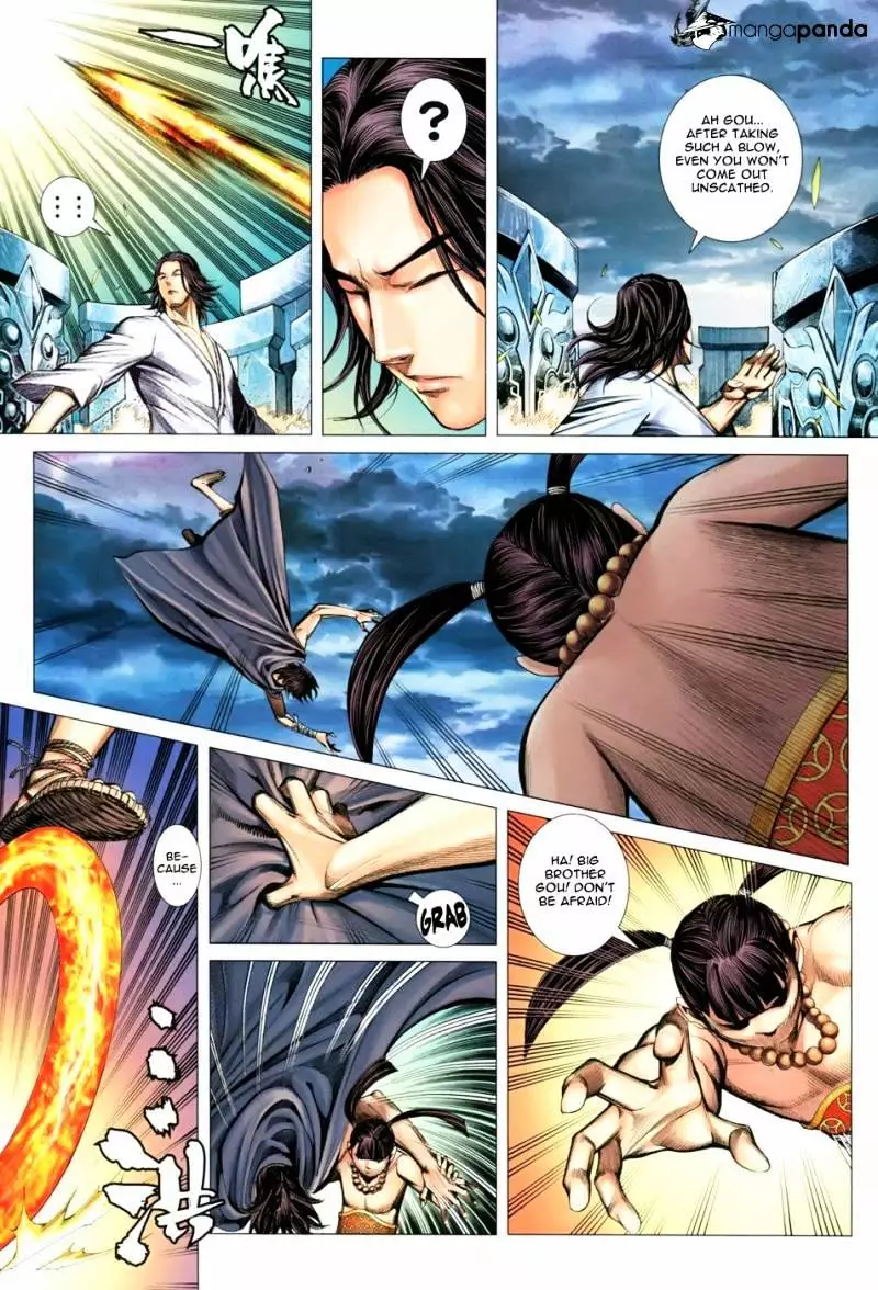 Manga page 24