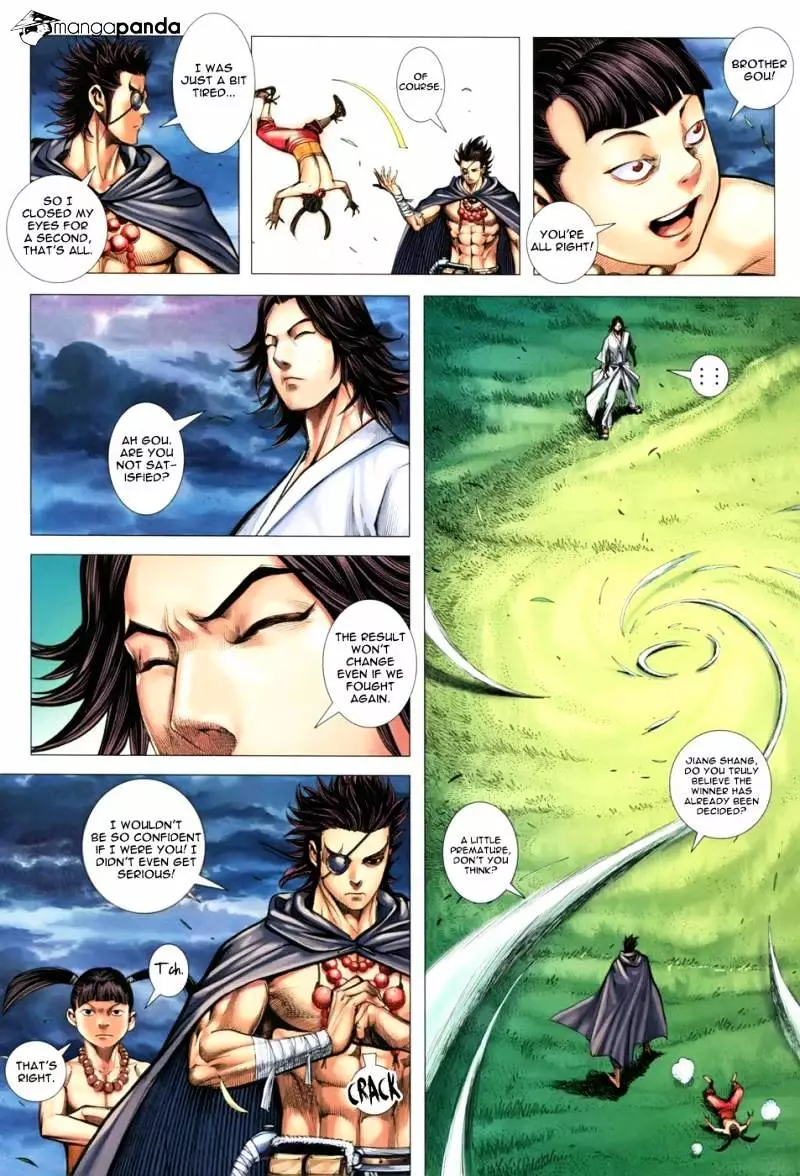Manga page 29