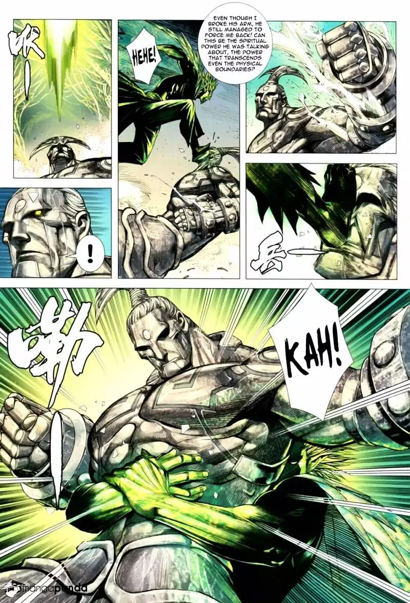 Manga page 12
