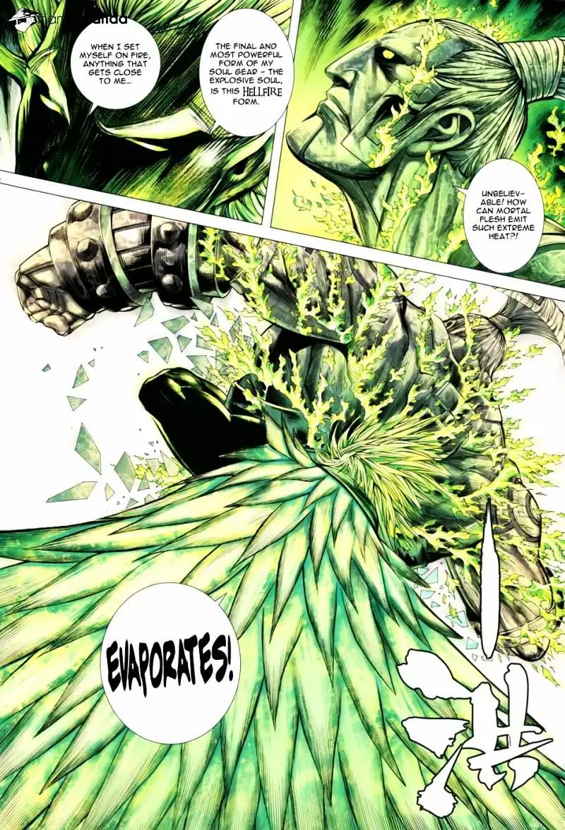 Manga page 15
