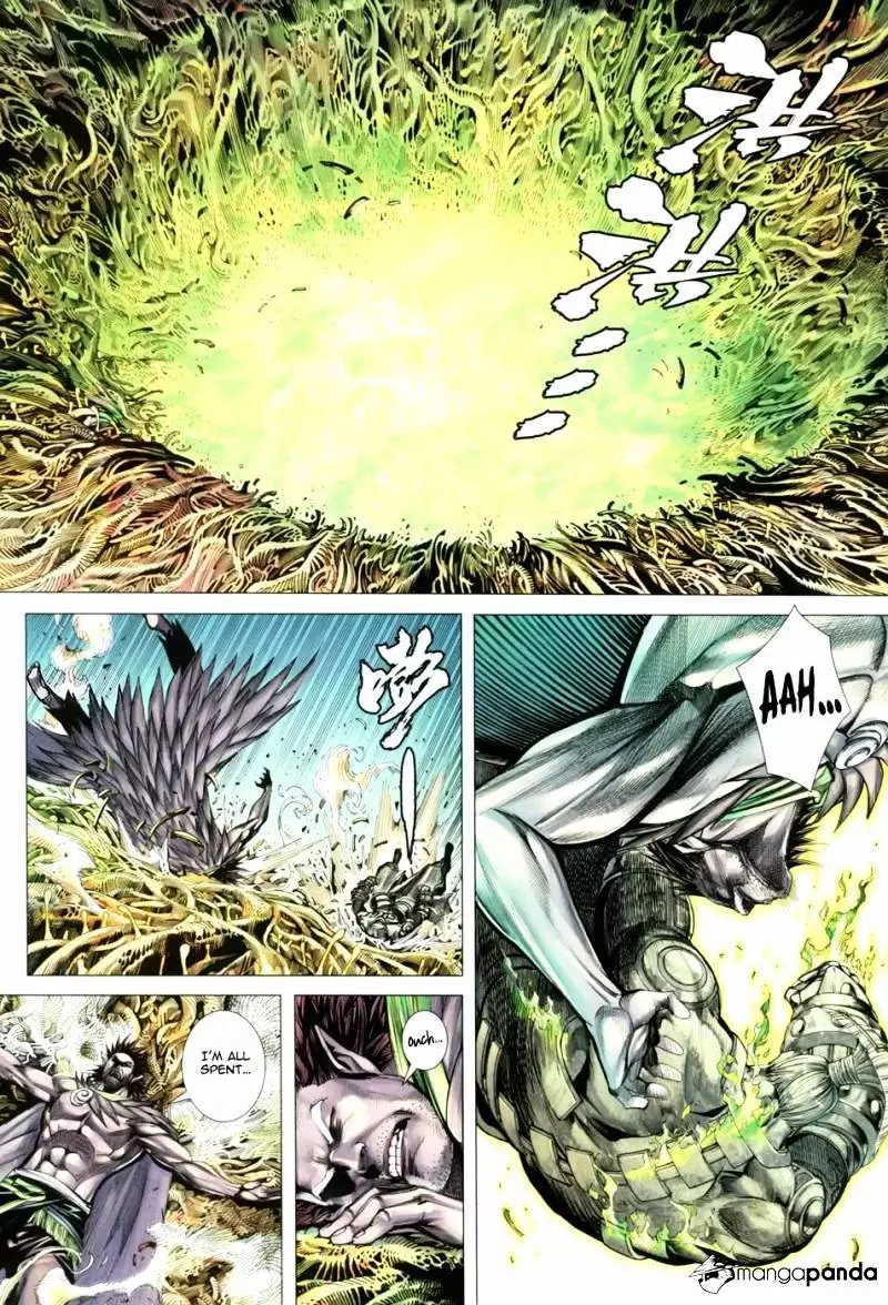 Manga page 18